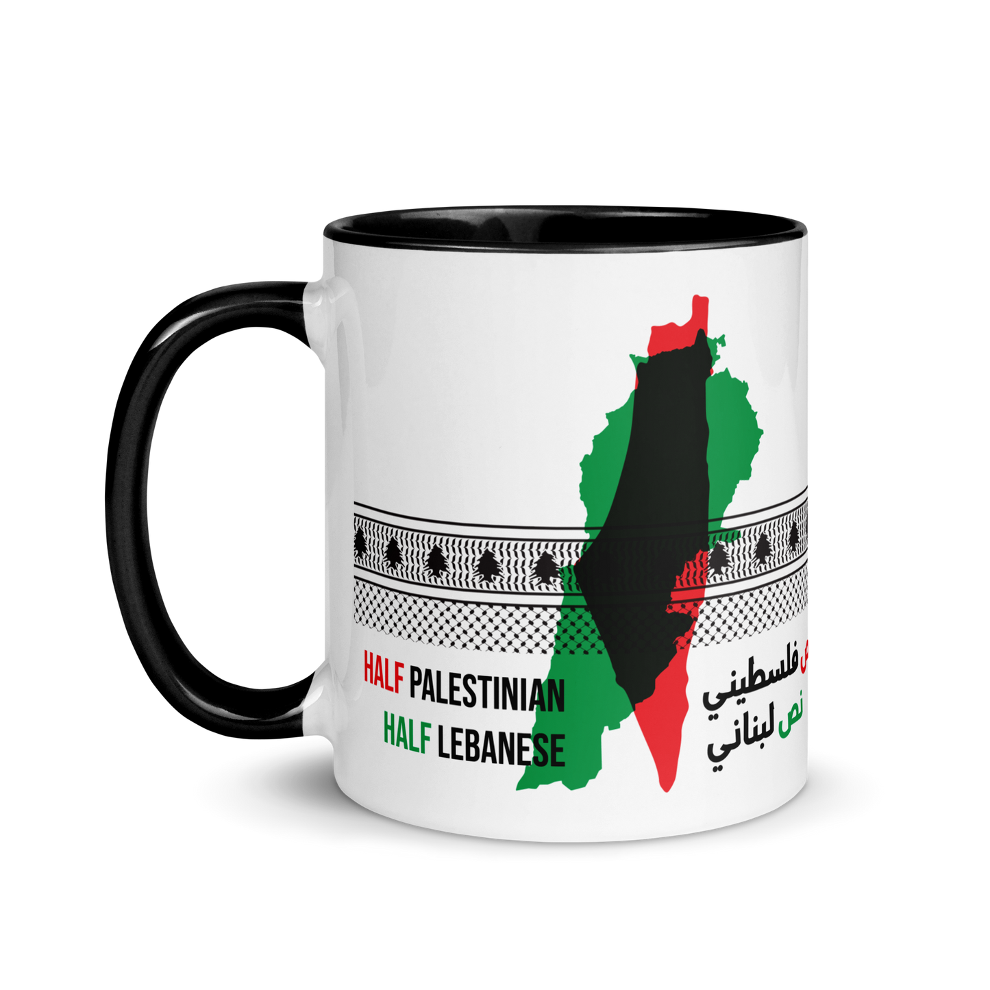 Half Palestinian Half Lebanese Mug