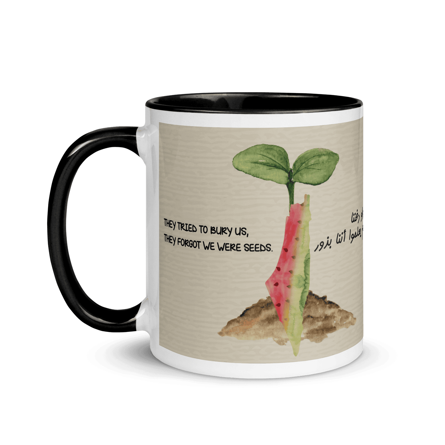 Palestine We Are Seeds Mug