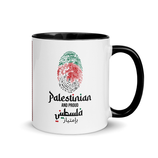 Proud Palestinian Fingerprint Mug