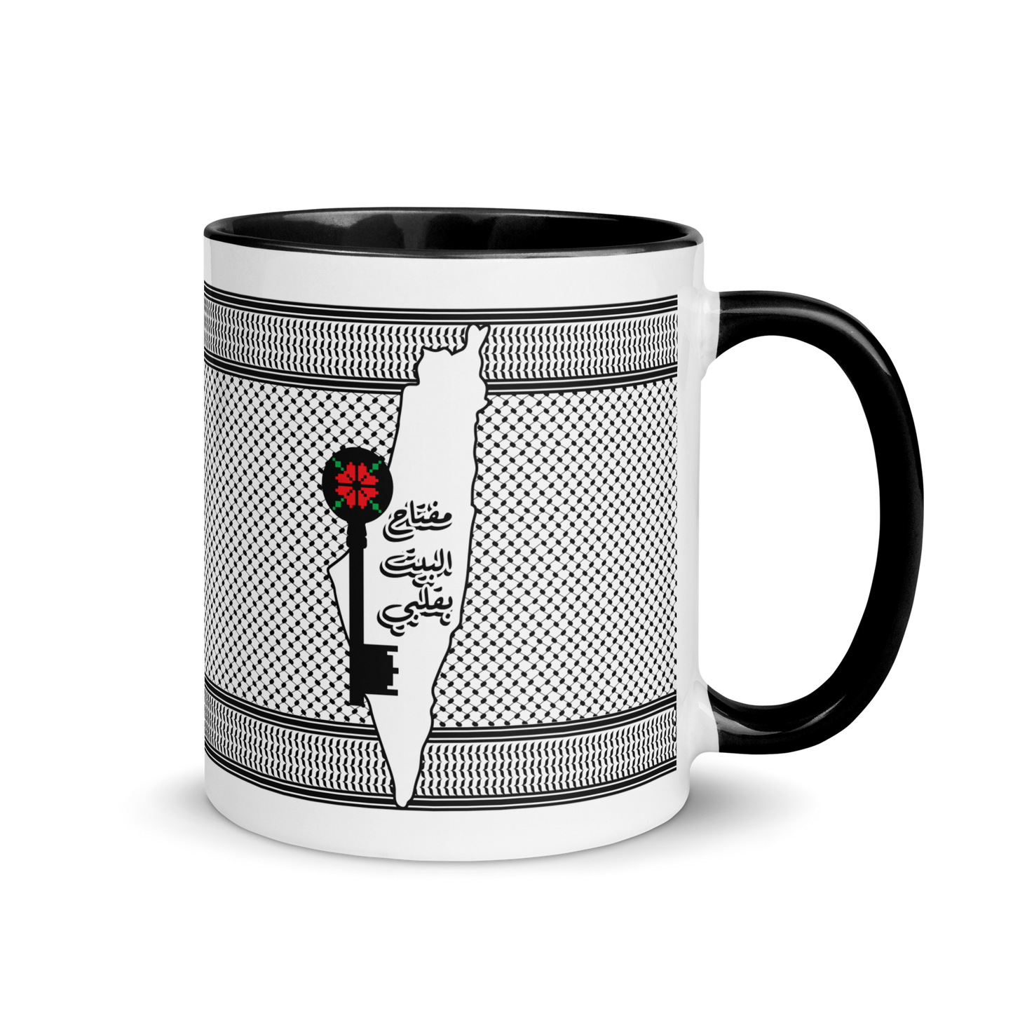 Palestine Map Kouffieh Key Mug