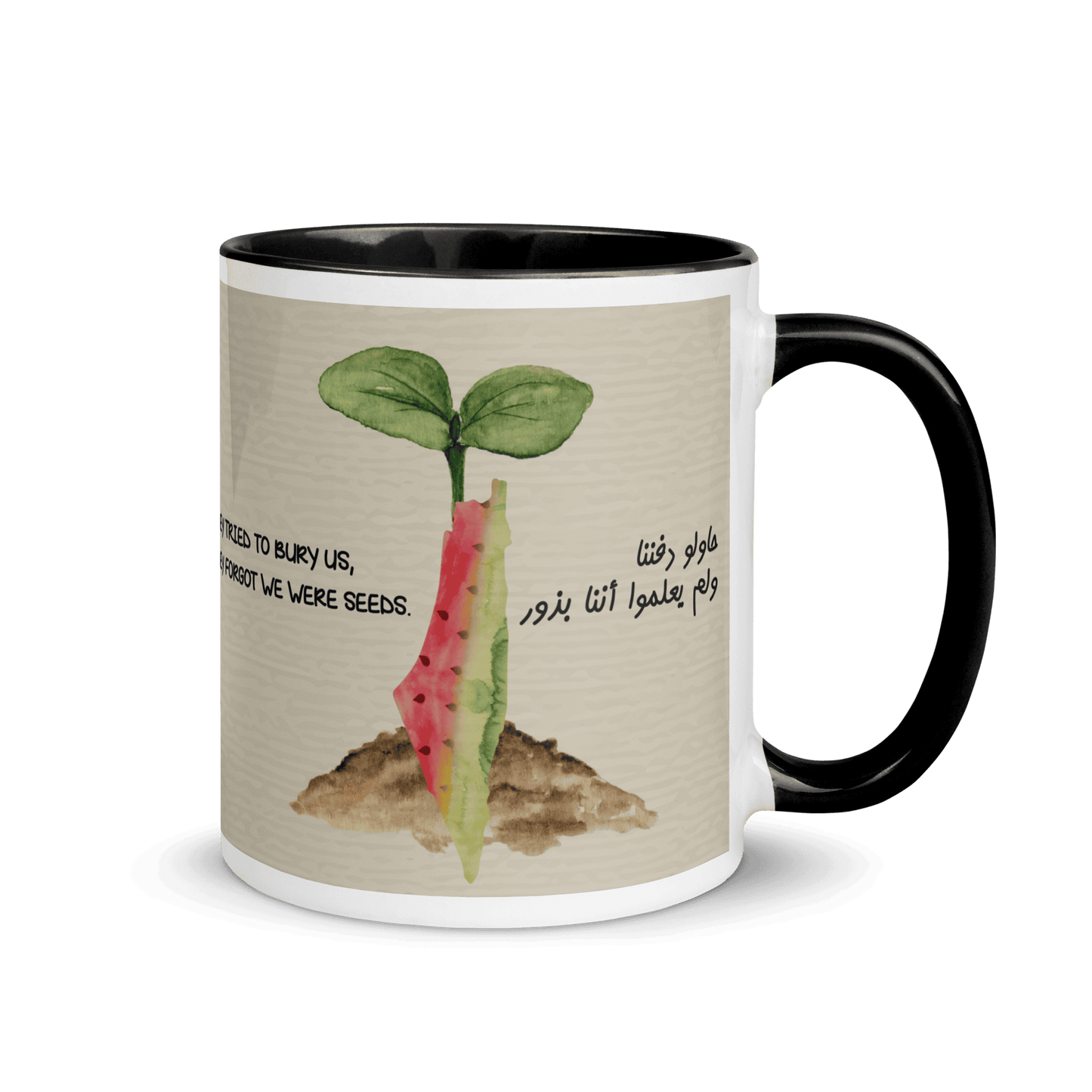 Palestine We Are Seeds Mug