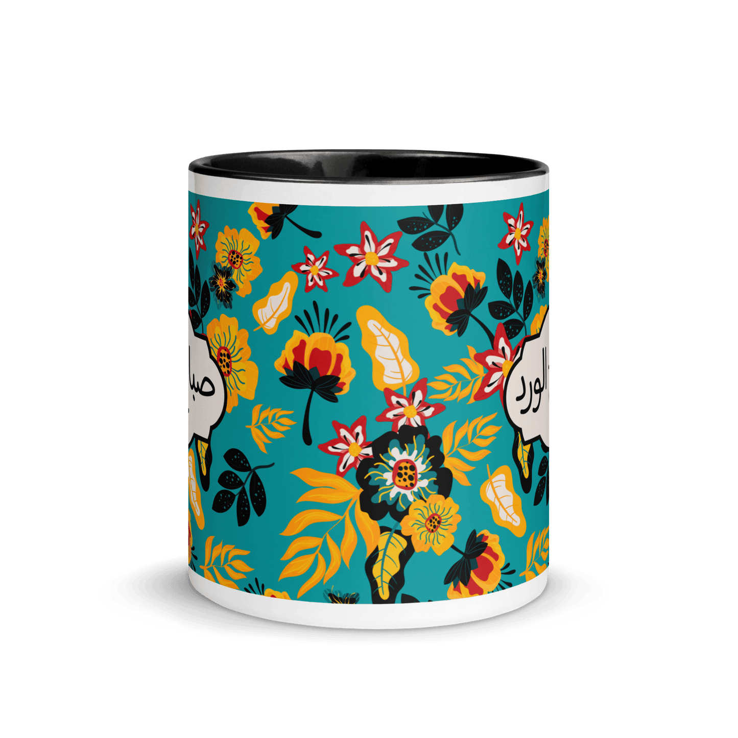 Tasse à fleurs jaunes Sabaho