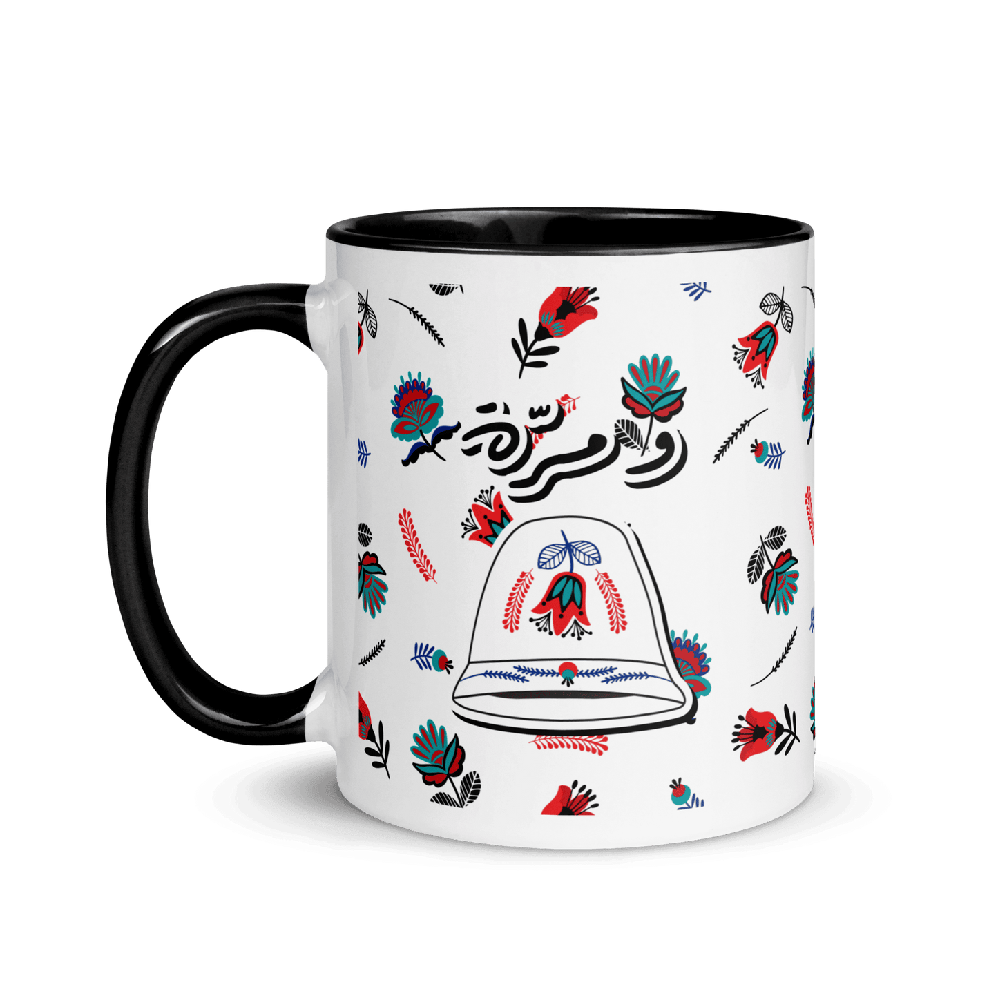 Helweh w Murrah Floral Mug