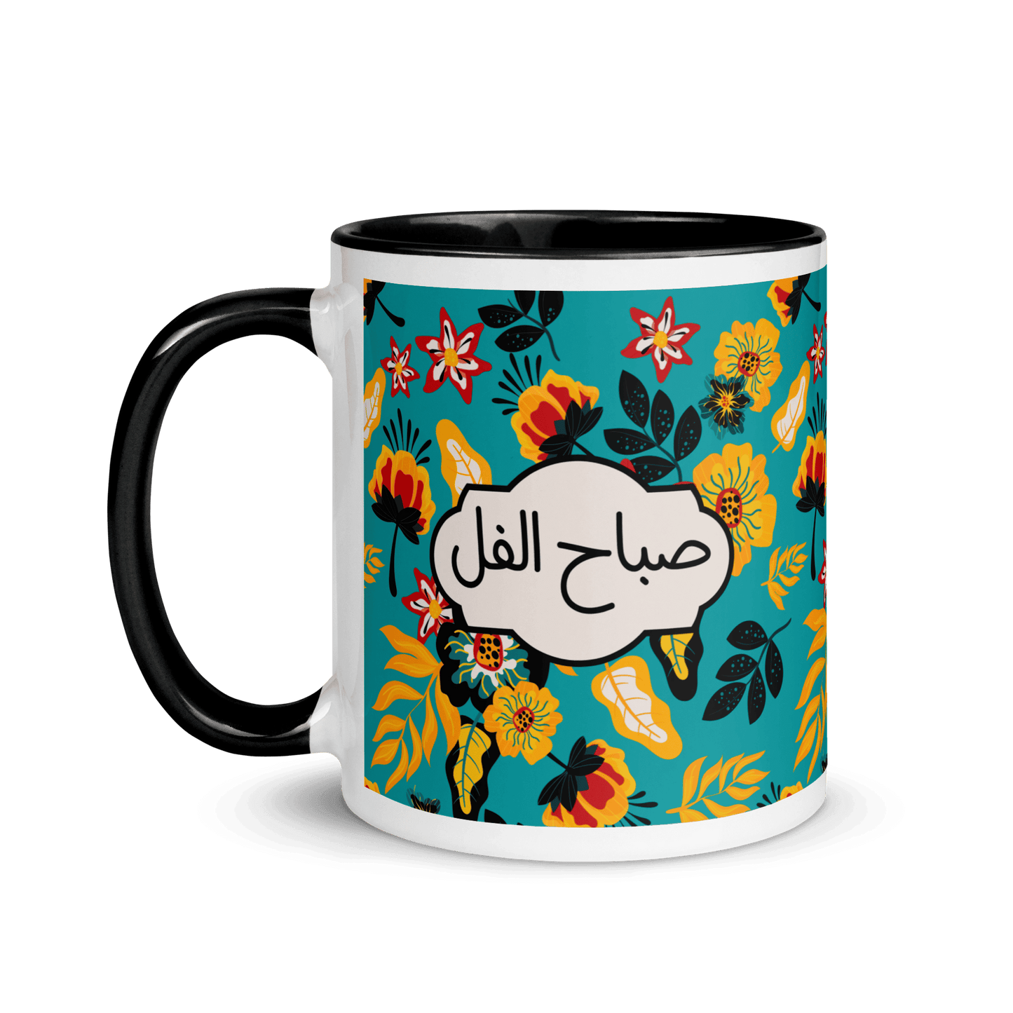 Tasse à fleurs jaunes Sabaho