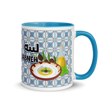 Labneh w Zeit Mug