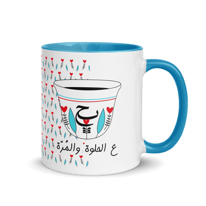 Finjen Hobb Valentine Mug