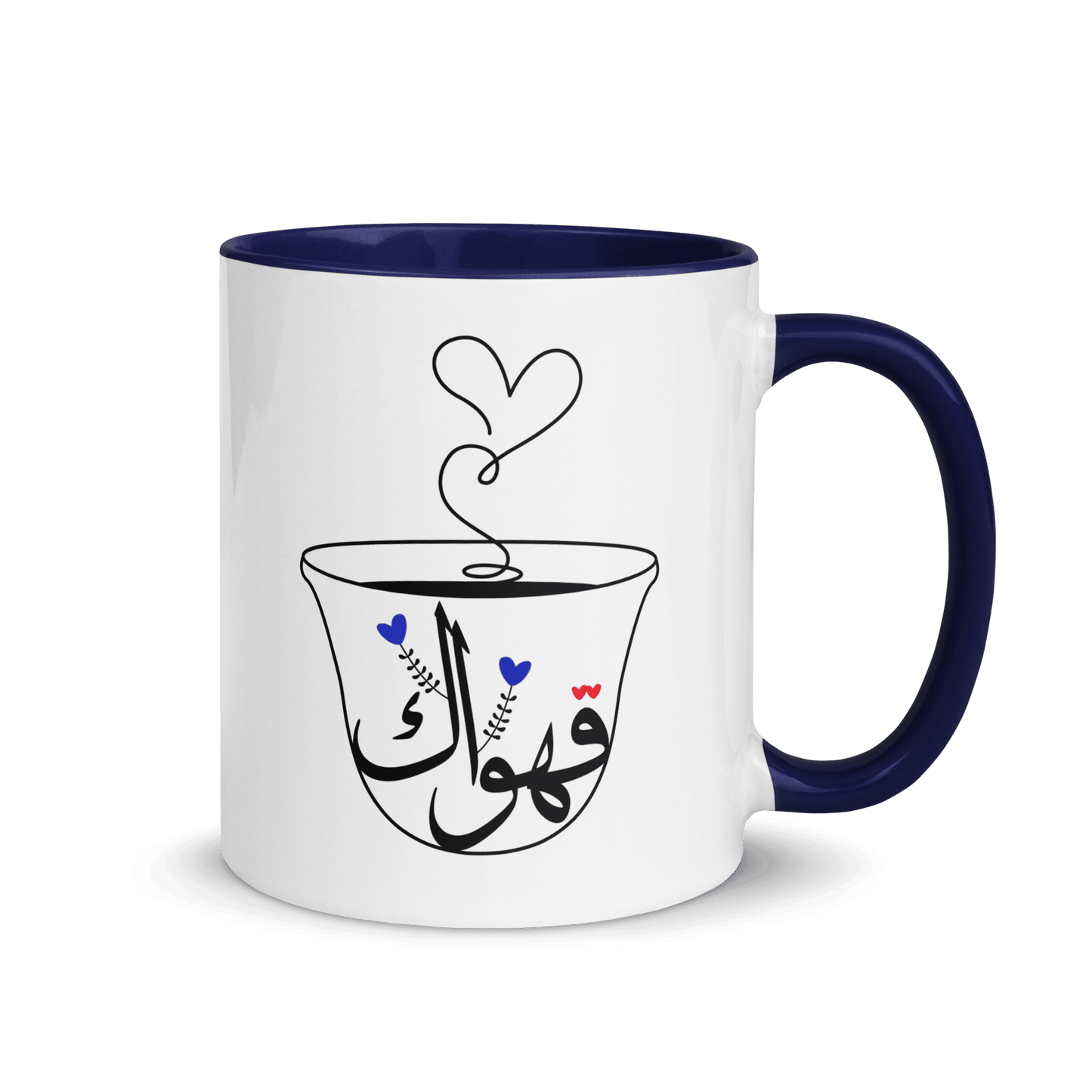 Kahwak Navy Blue Valentine Mug