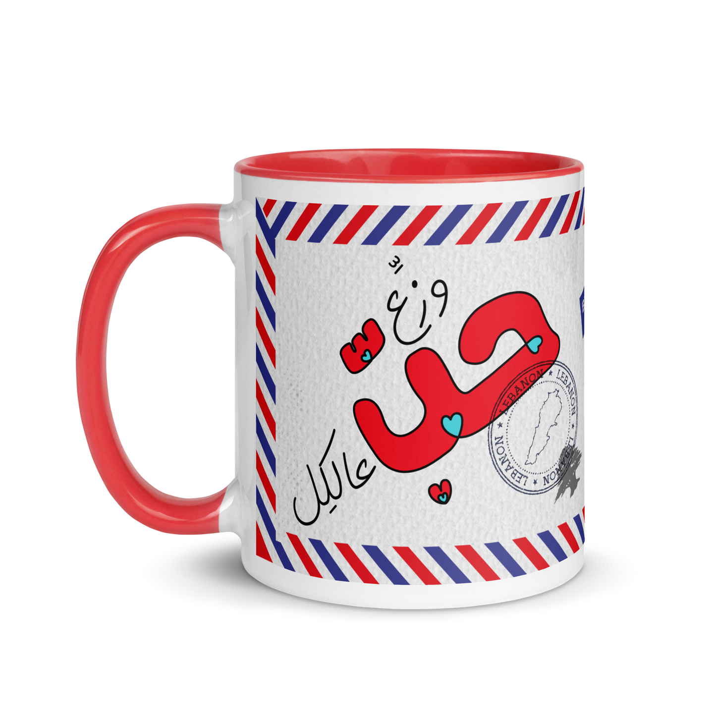 From Lebanon with Love Envelope Mug