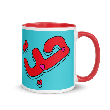 Hobb Valentine Mug