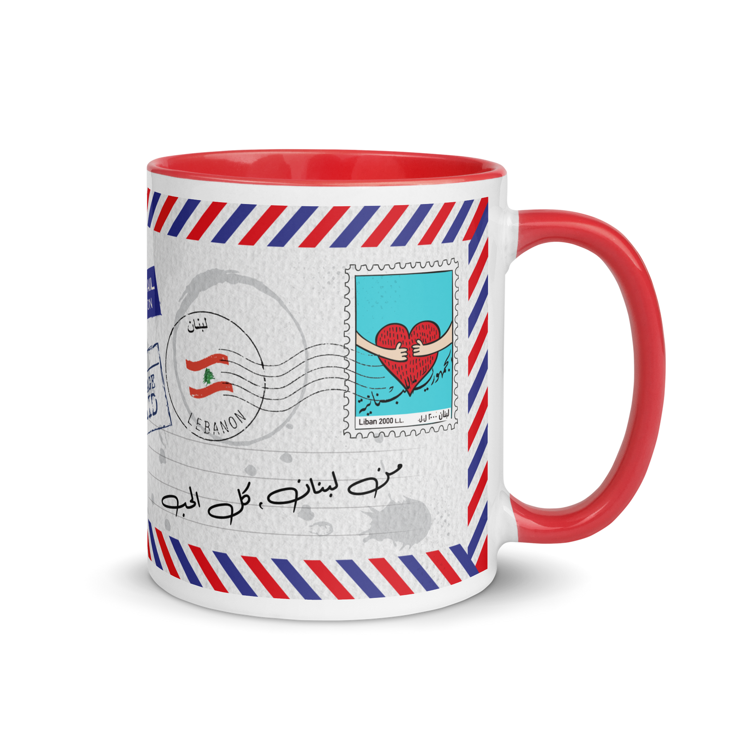 From Lebanon with Love Envelope Mug