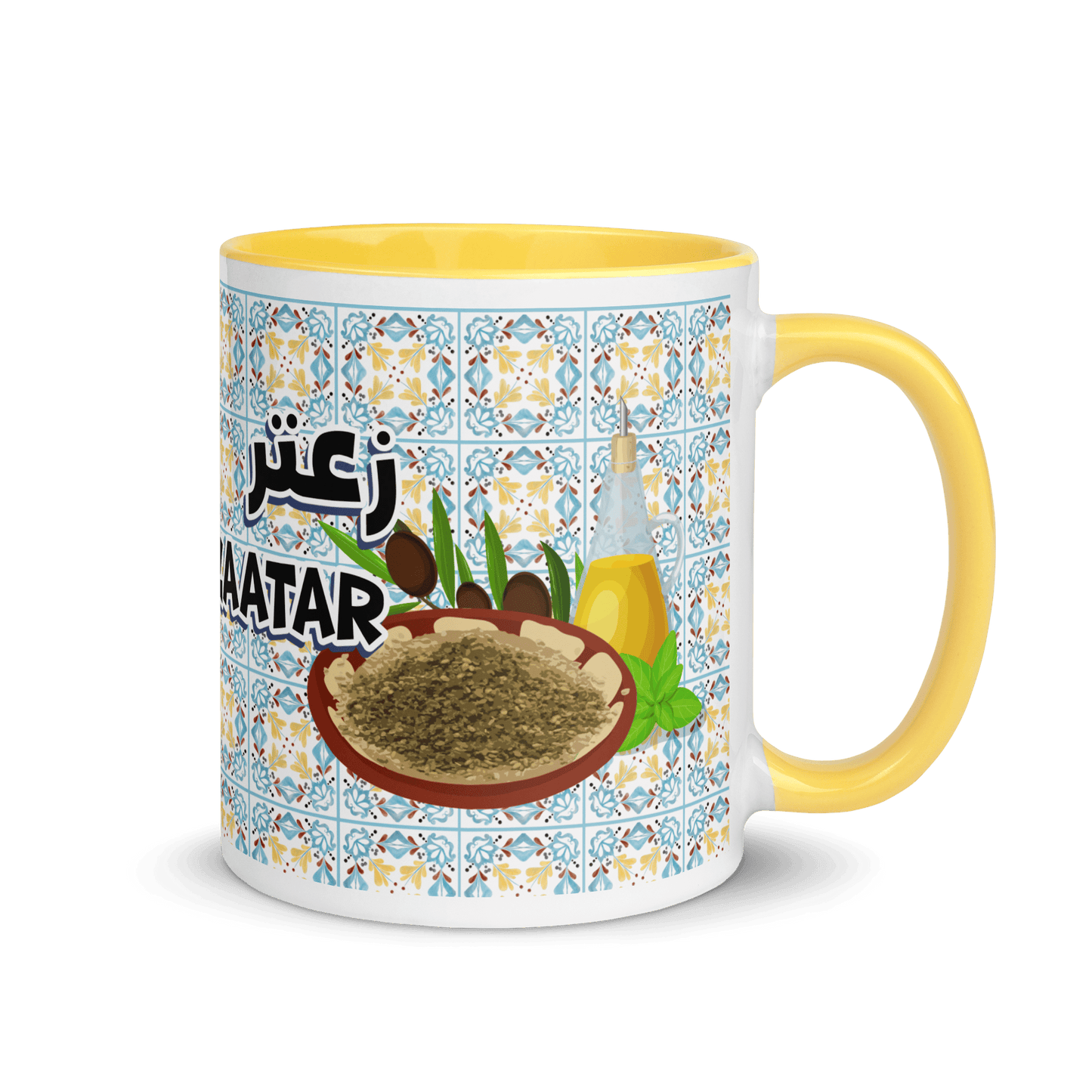 Zaatar w Zeit Mug