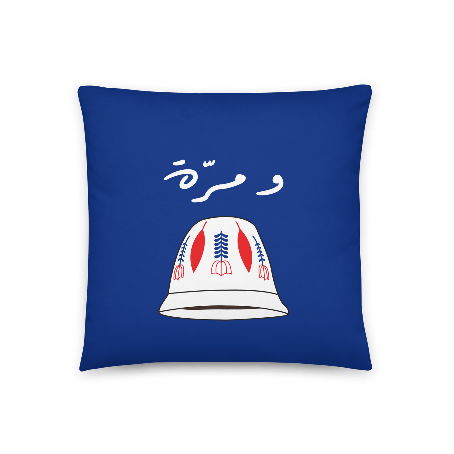 Coussin Kahwa Murra Bleu