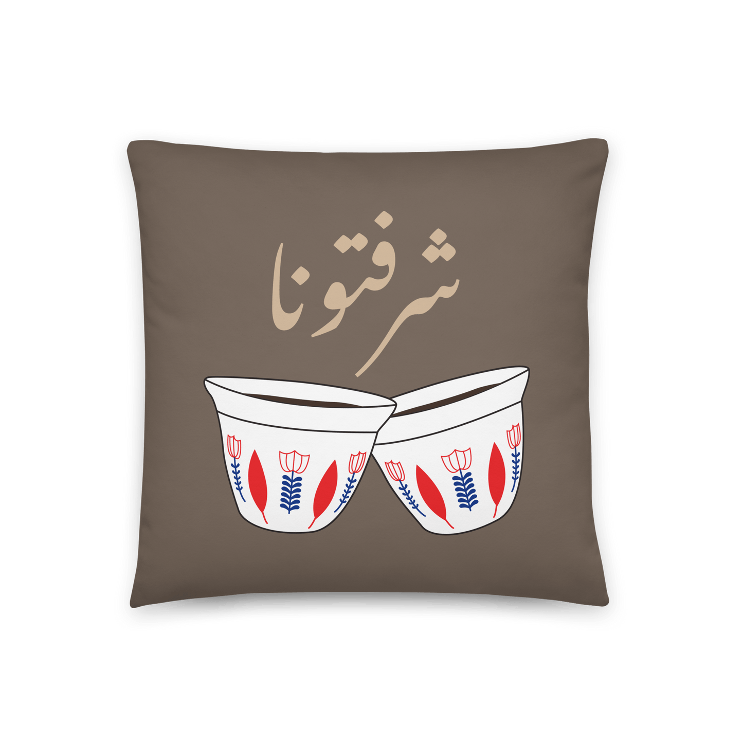 Sharaftouna Cushion