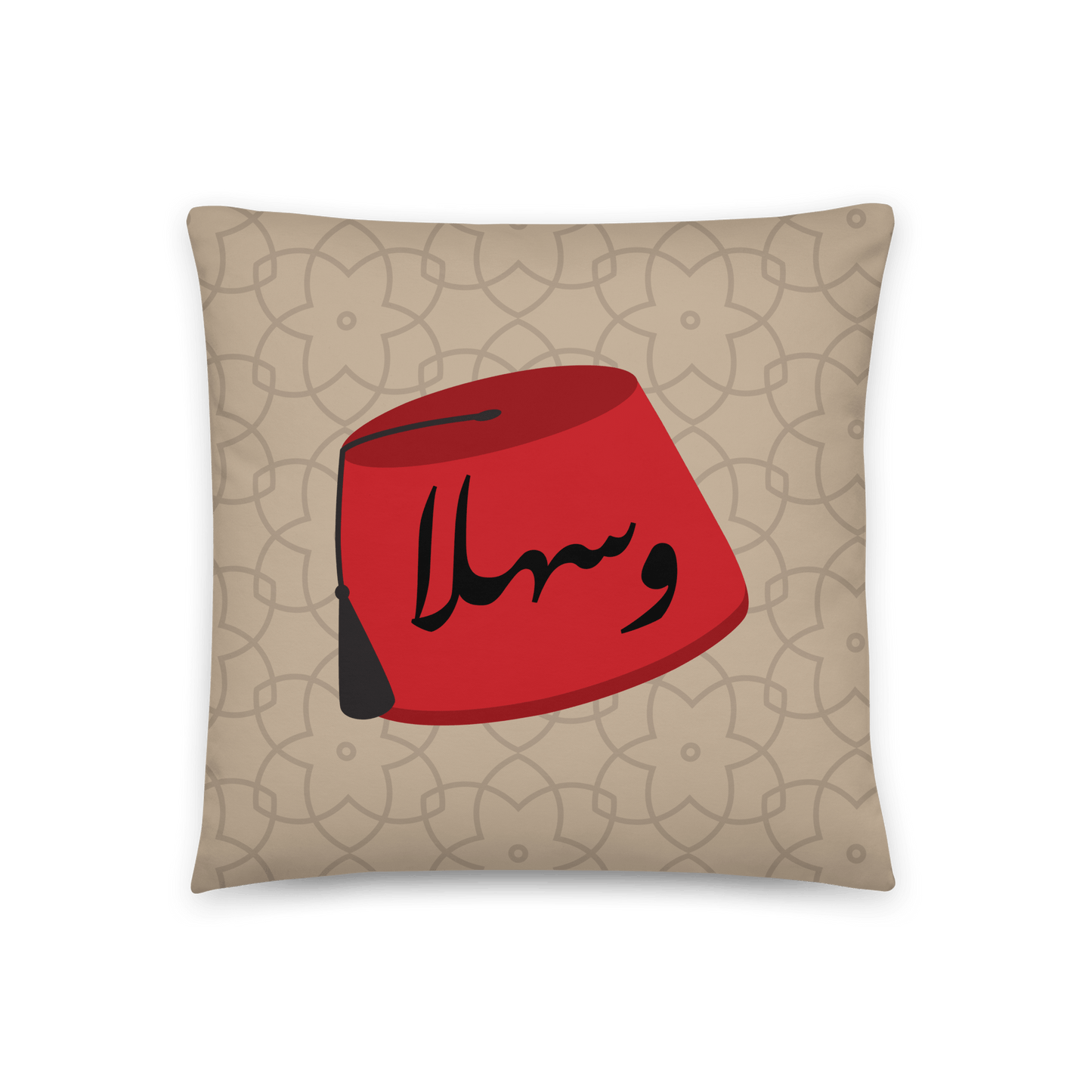 Coussin Tarboush libanais avec Sahla