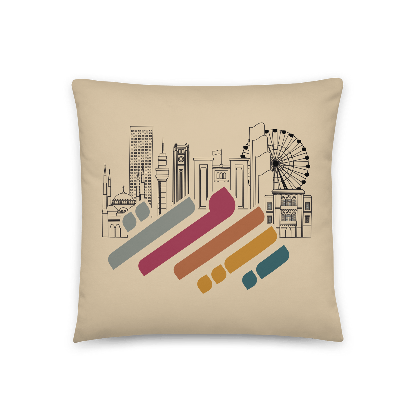 Coussin Paysage urbain avec logo rétro de Beyrouth