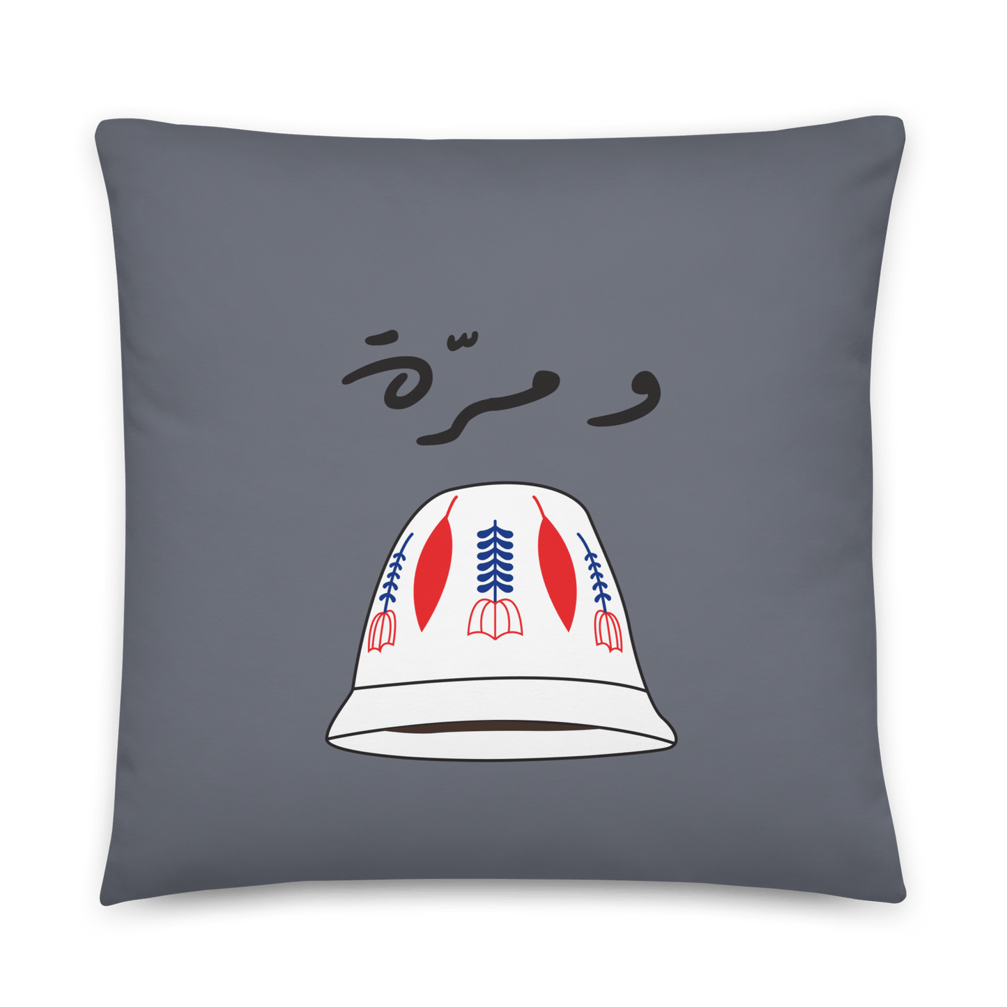 Kahwa Murra Grey Cushion