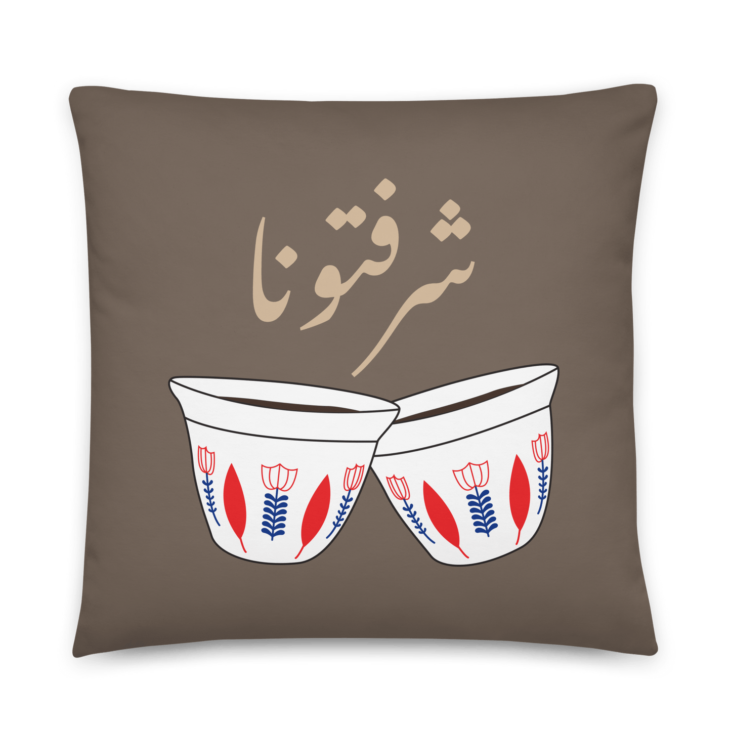 Sharaftouna Cushion