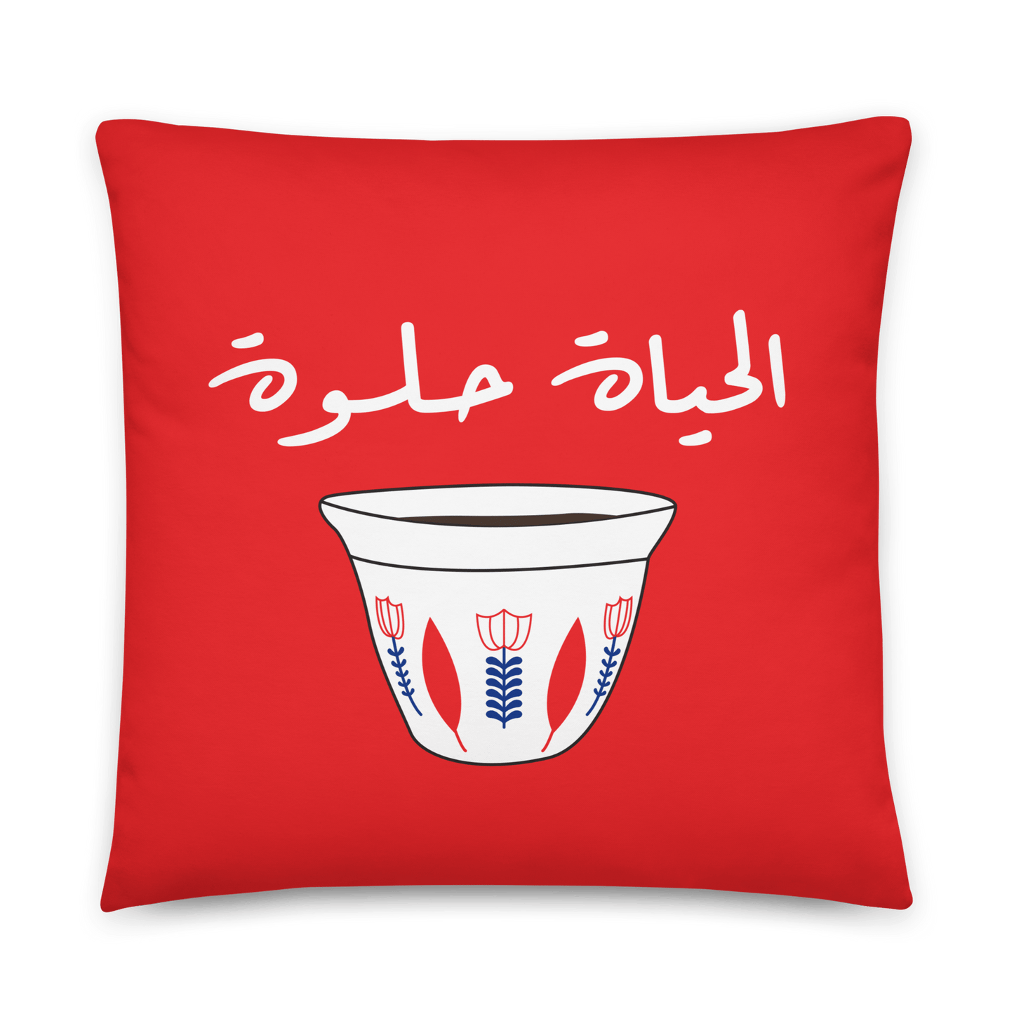 Kahwa Helweh Red Cushion