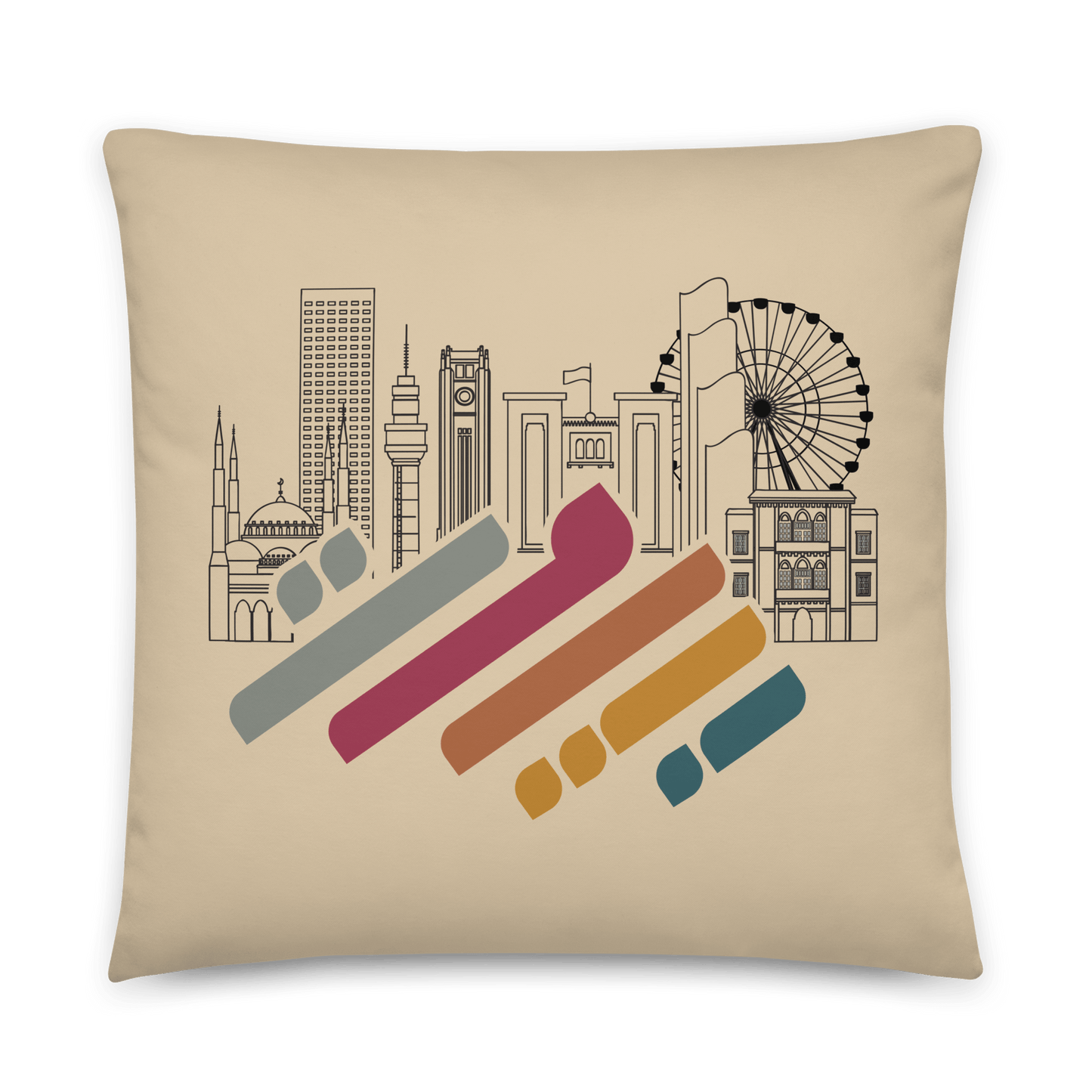 Beirut Retro Logo Cityscape Cushion