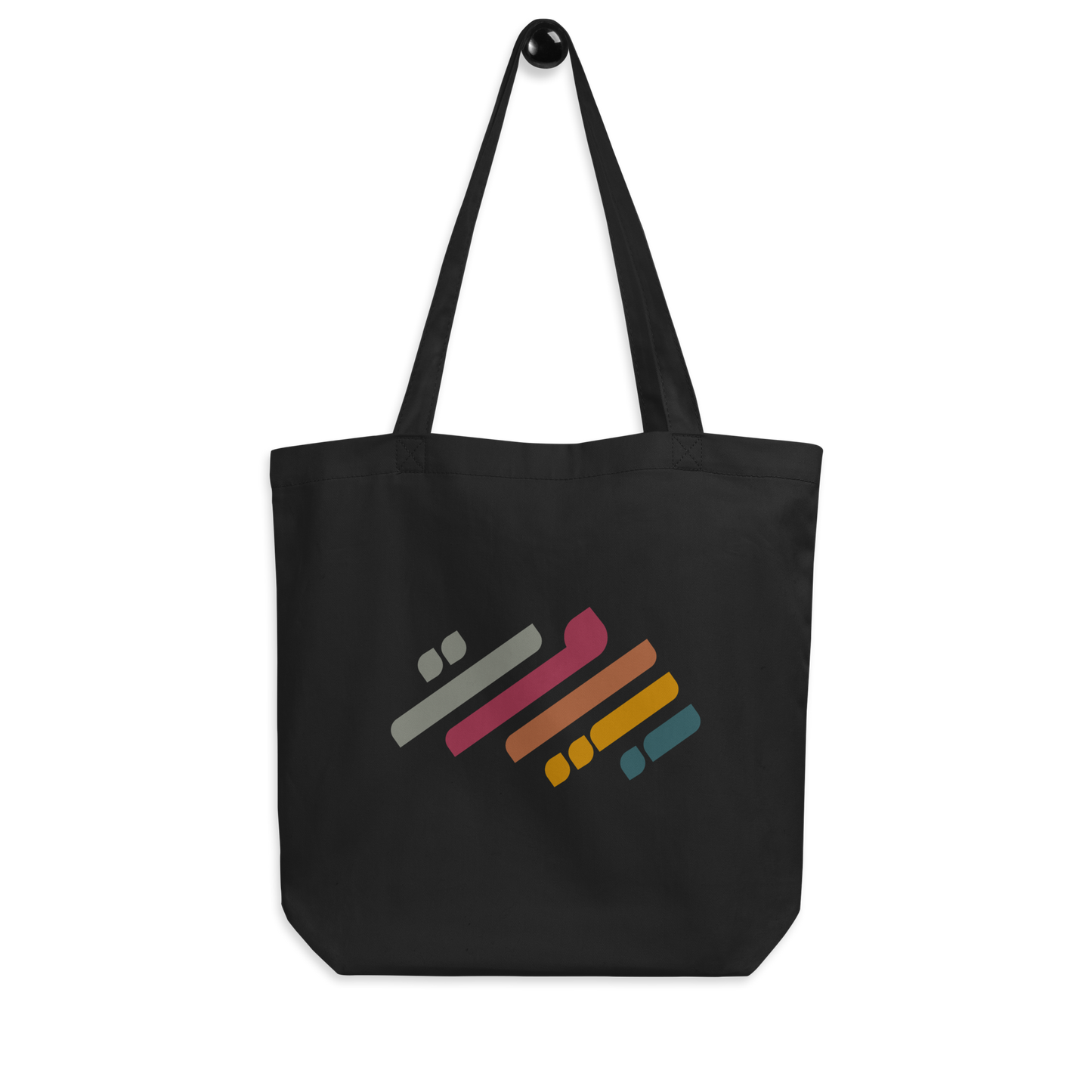 Retro Colored Beirut Logo Tote Bag