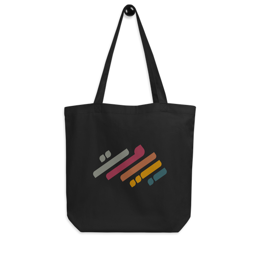 Logo de Beyrouth coloré rétro Tote bag