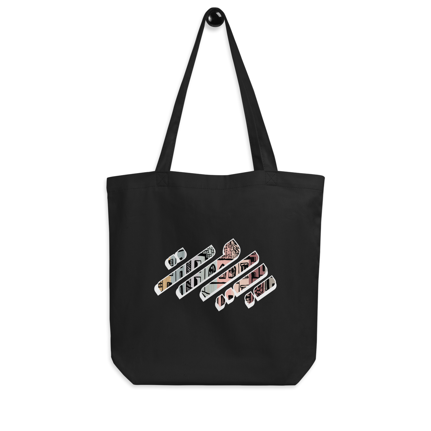 Beirut Logo Tote Bag