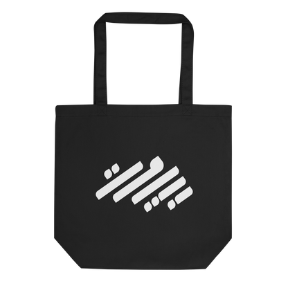 Simple Beirut Logo Tote Bag