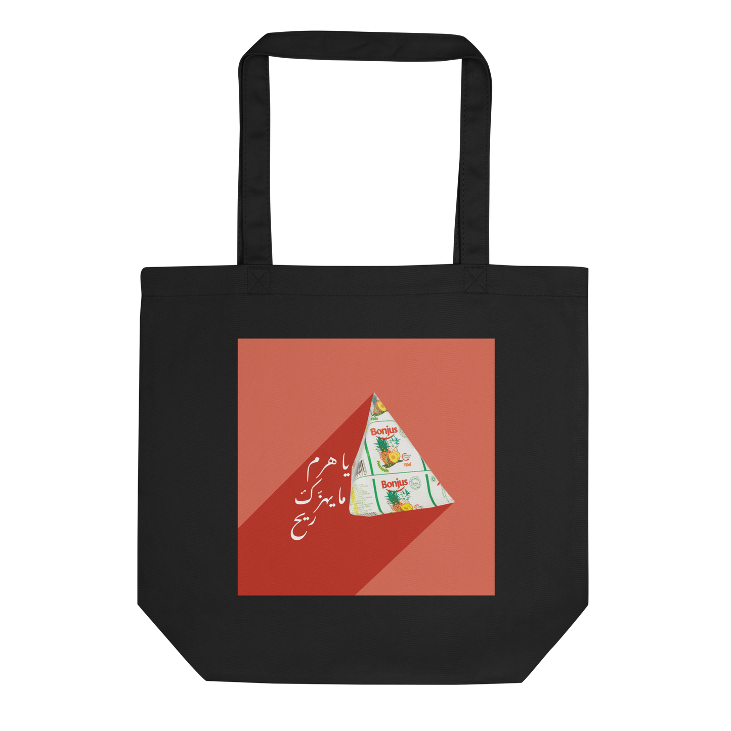 Bonjus Tote Bag