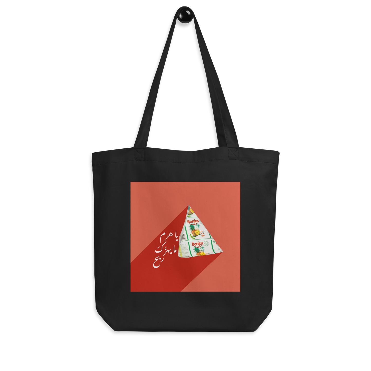 Bonjus Tote Bag