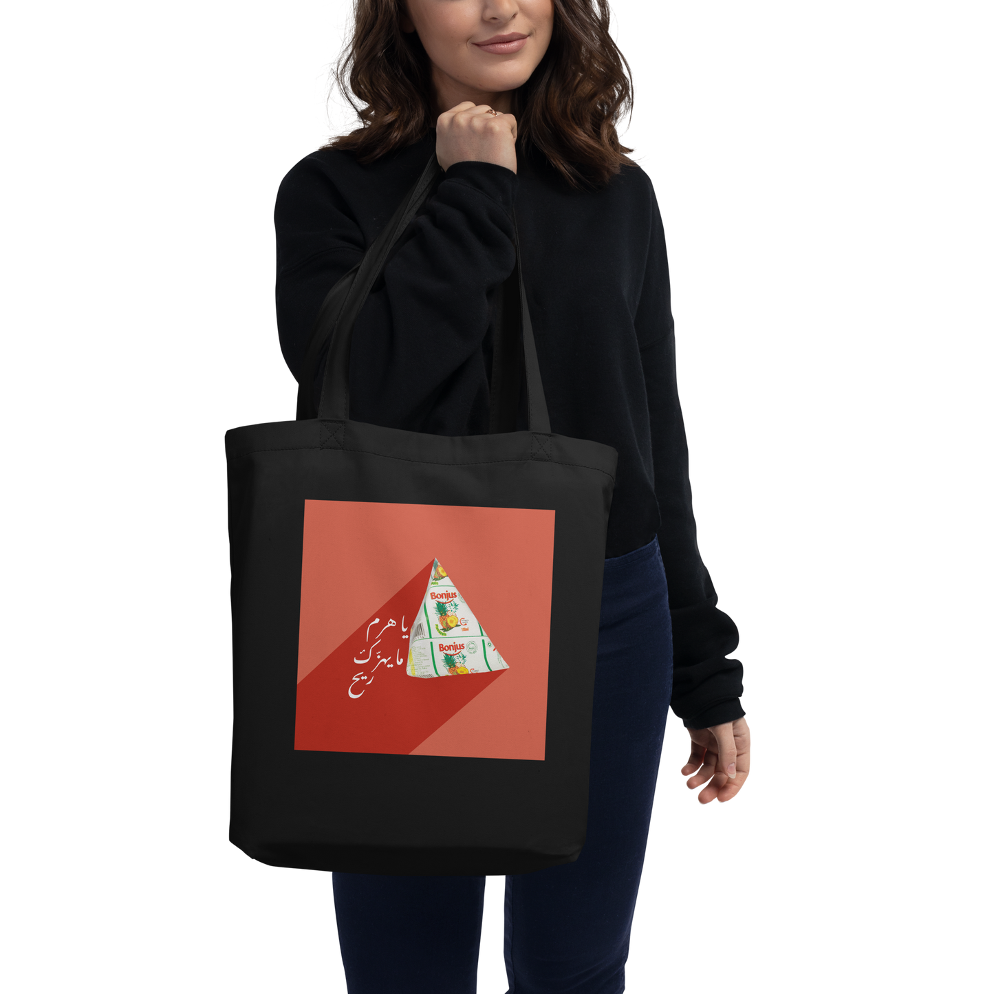 Bonjus Tote Bag