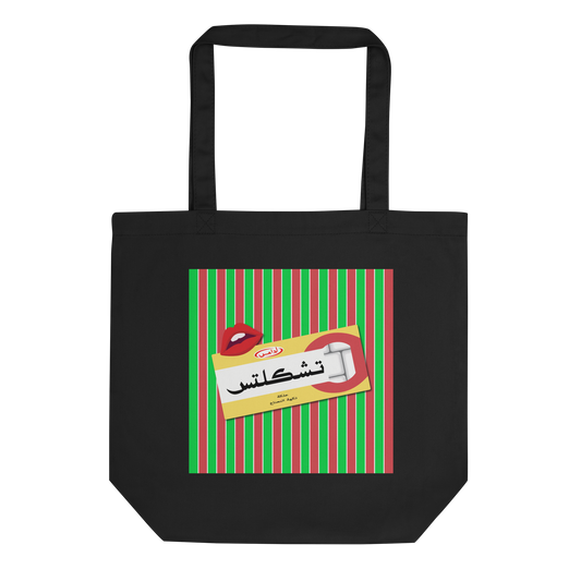 Chiklets Tote Bag