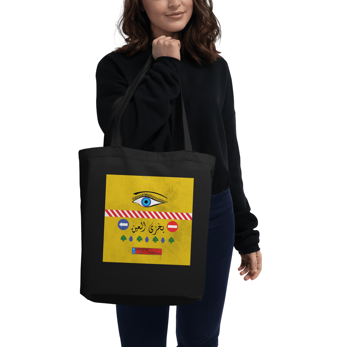 Yellow Camion Eye Tote Bag