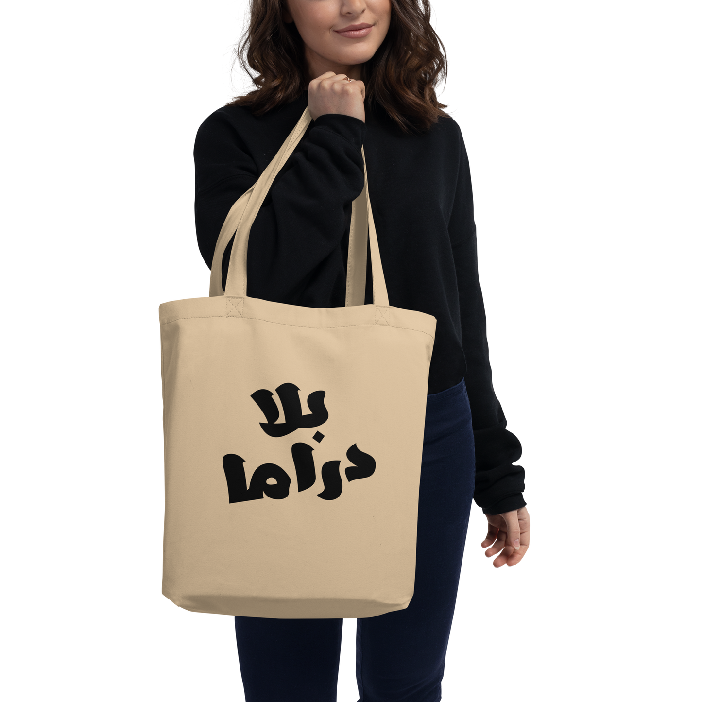 Bala Drama Tote Bag