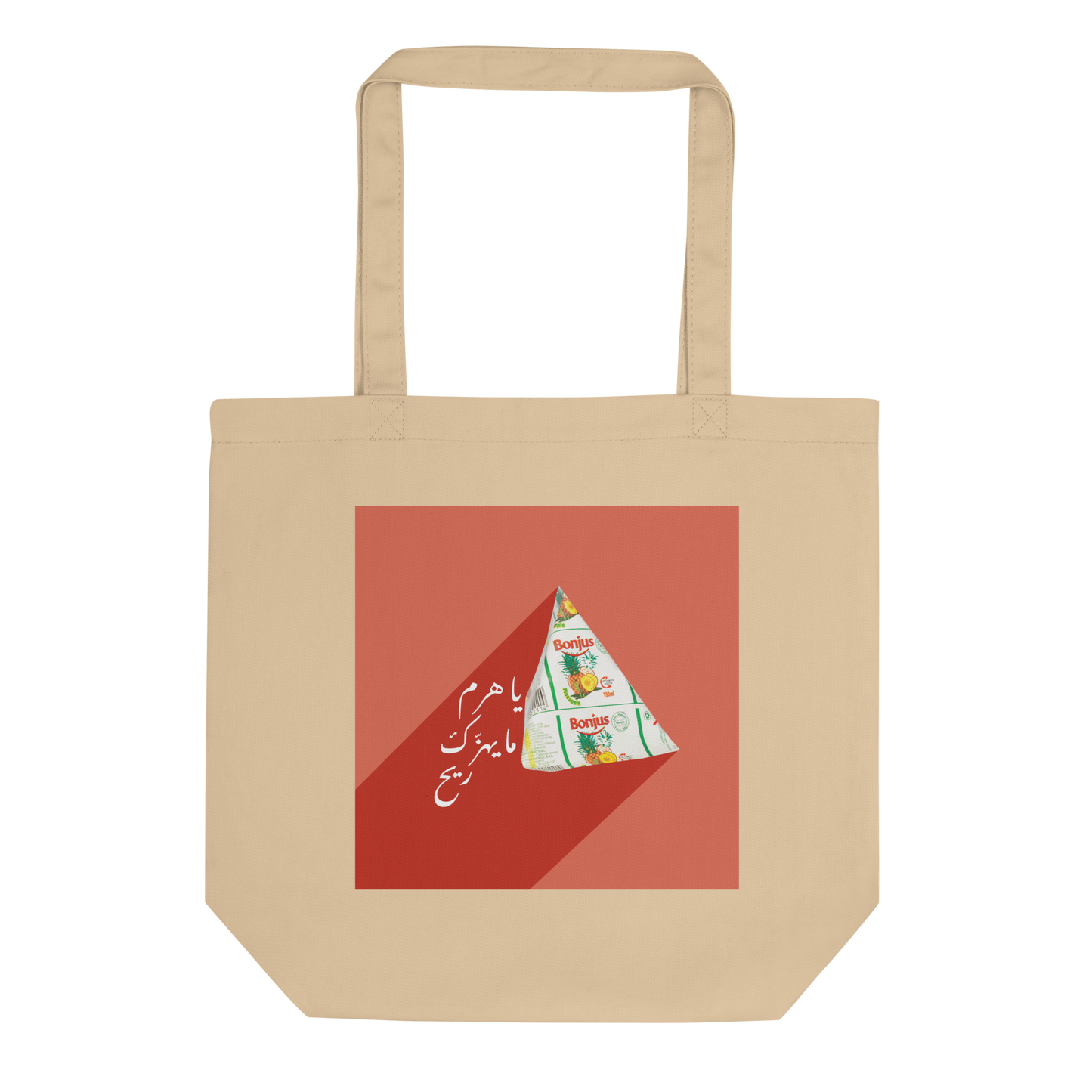 Bonjus Tote Bag