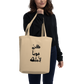 Kun Kawiyyan Tote Bag