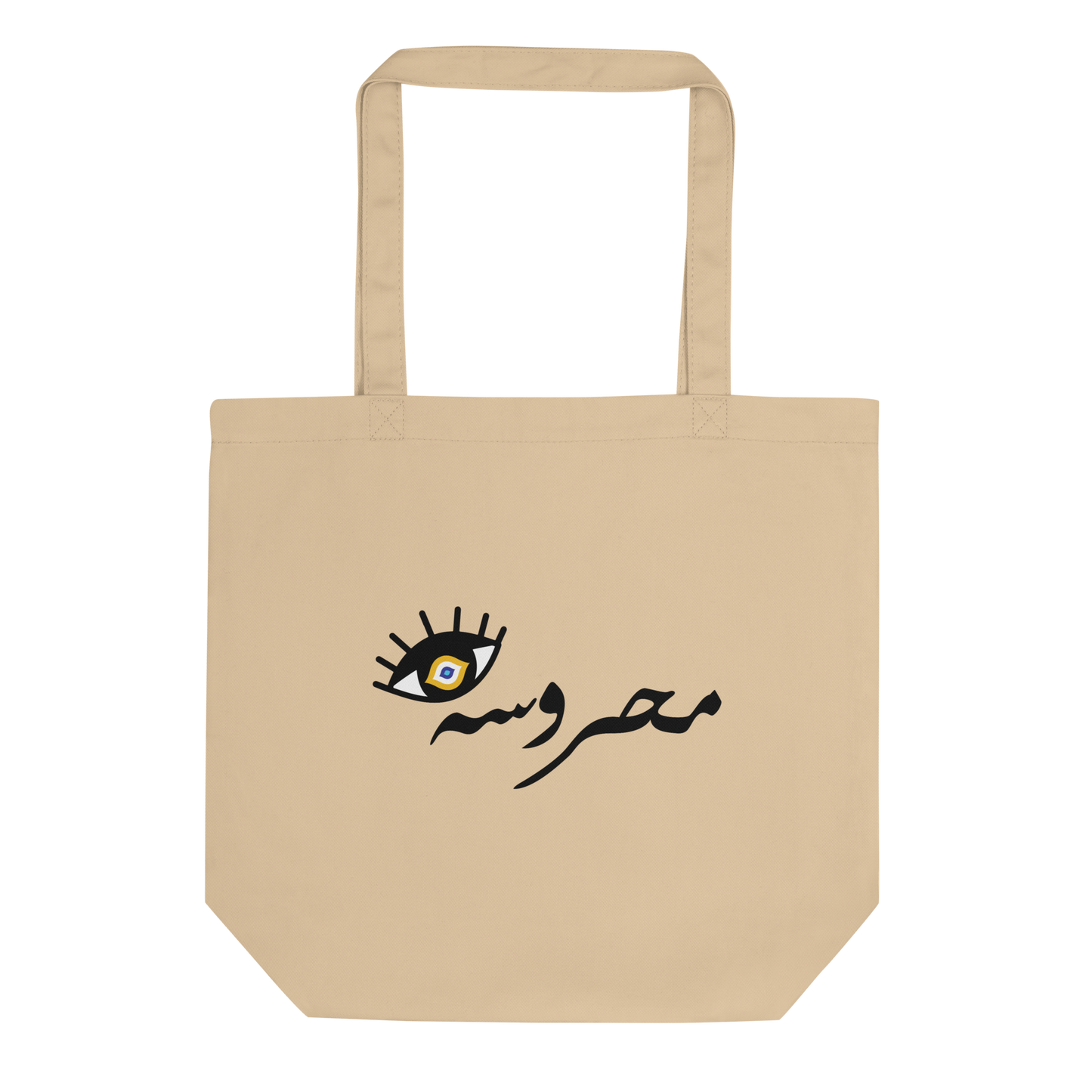 Mahrousseh Tote Bag