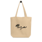 Mahrousseh Tote Bag