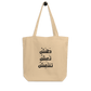 Tannish Tote Bag