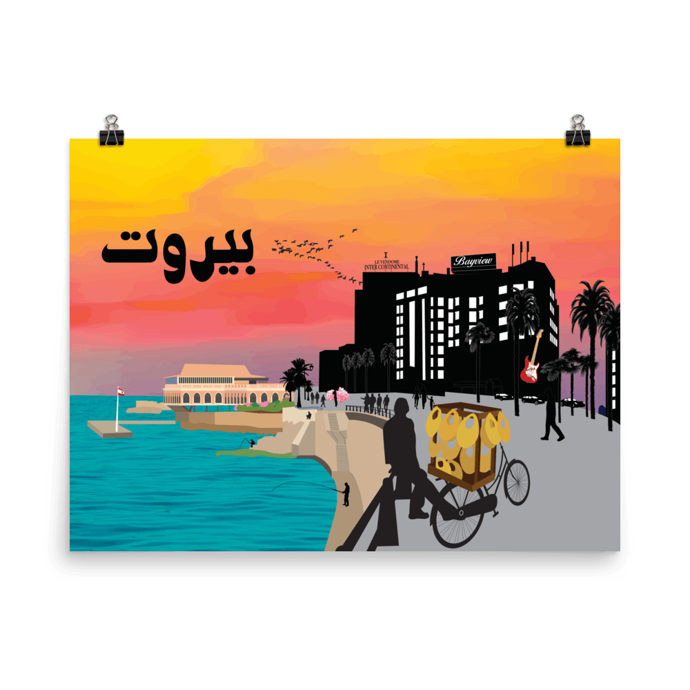 Corniche de Beyrouth Poster