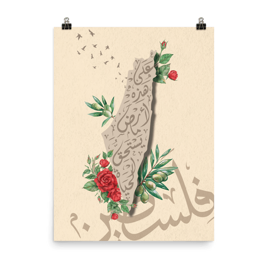 Palestine Map Roses Poster