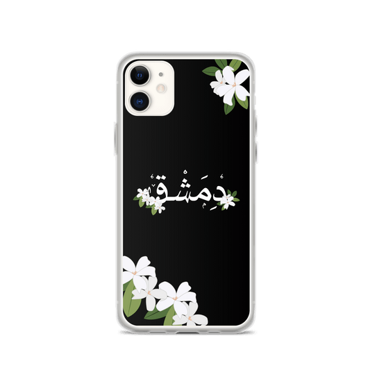 Dimashk Yasmeen iPhone Case