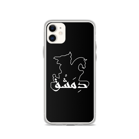 Dimashk Salaheddine iPhone Case