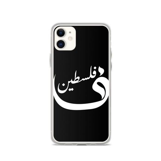 Palestine iPhone Case