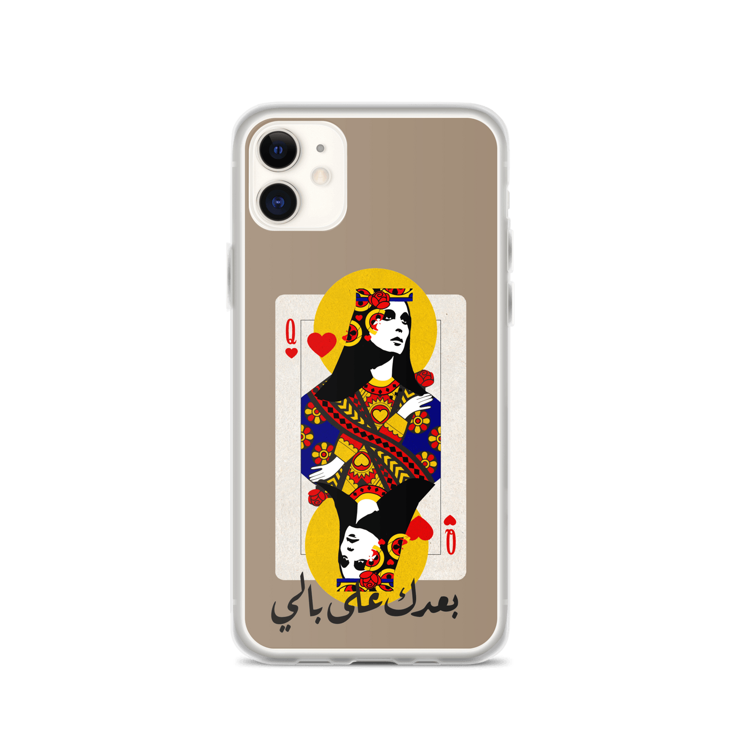 Fairuz iPhone Case