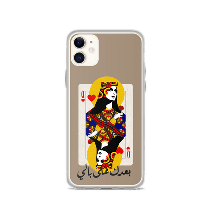 Fairouz Coque et skin iPhone