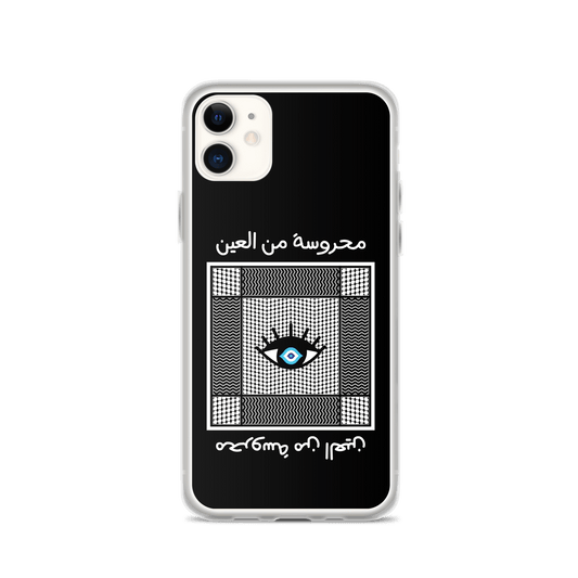 Mahrouseh Coque et skin iPhone