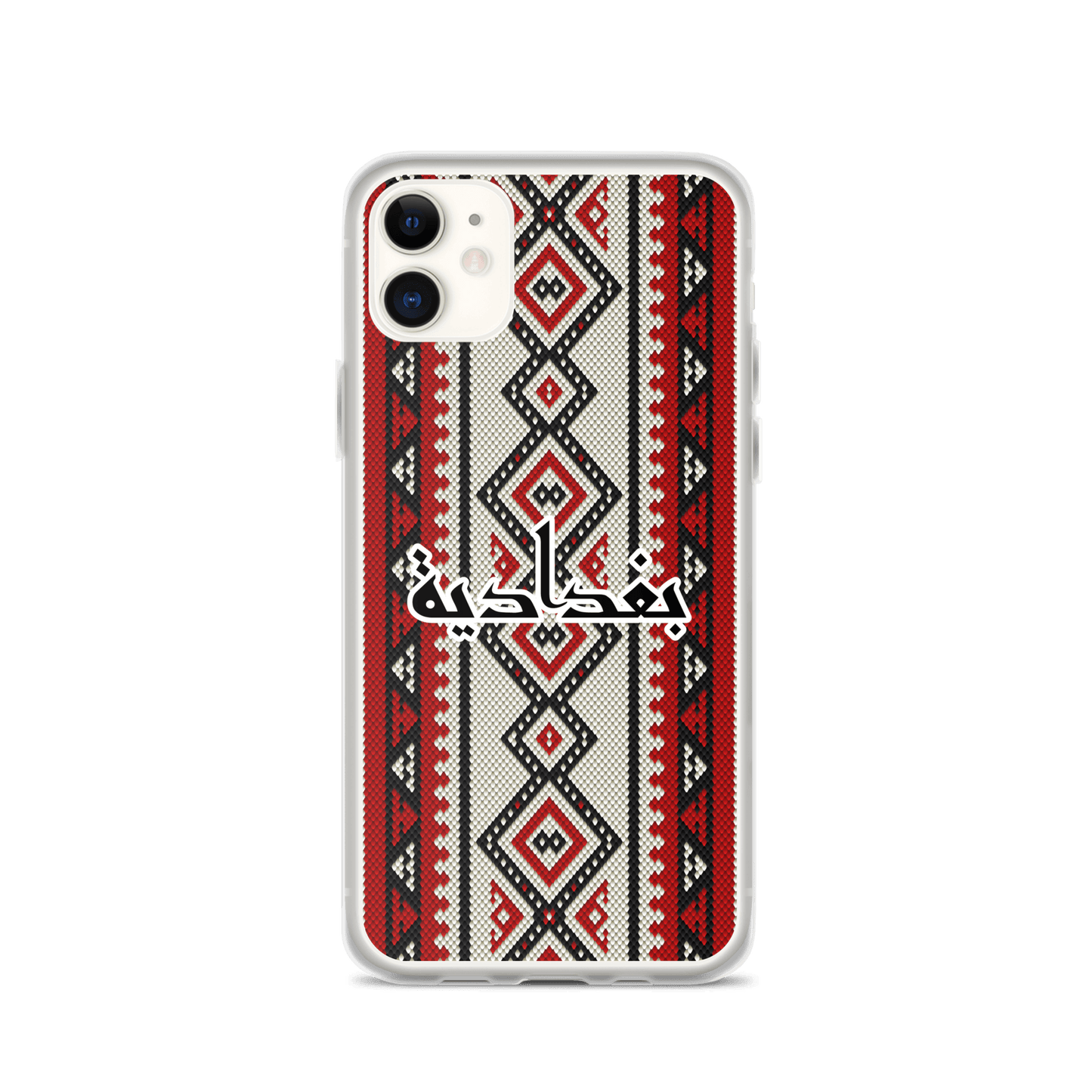 Baghdad Sadu Pattern iPhone Case