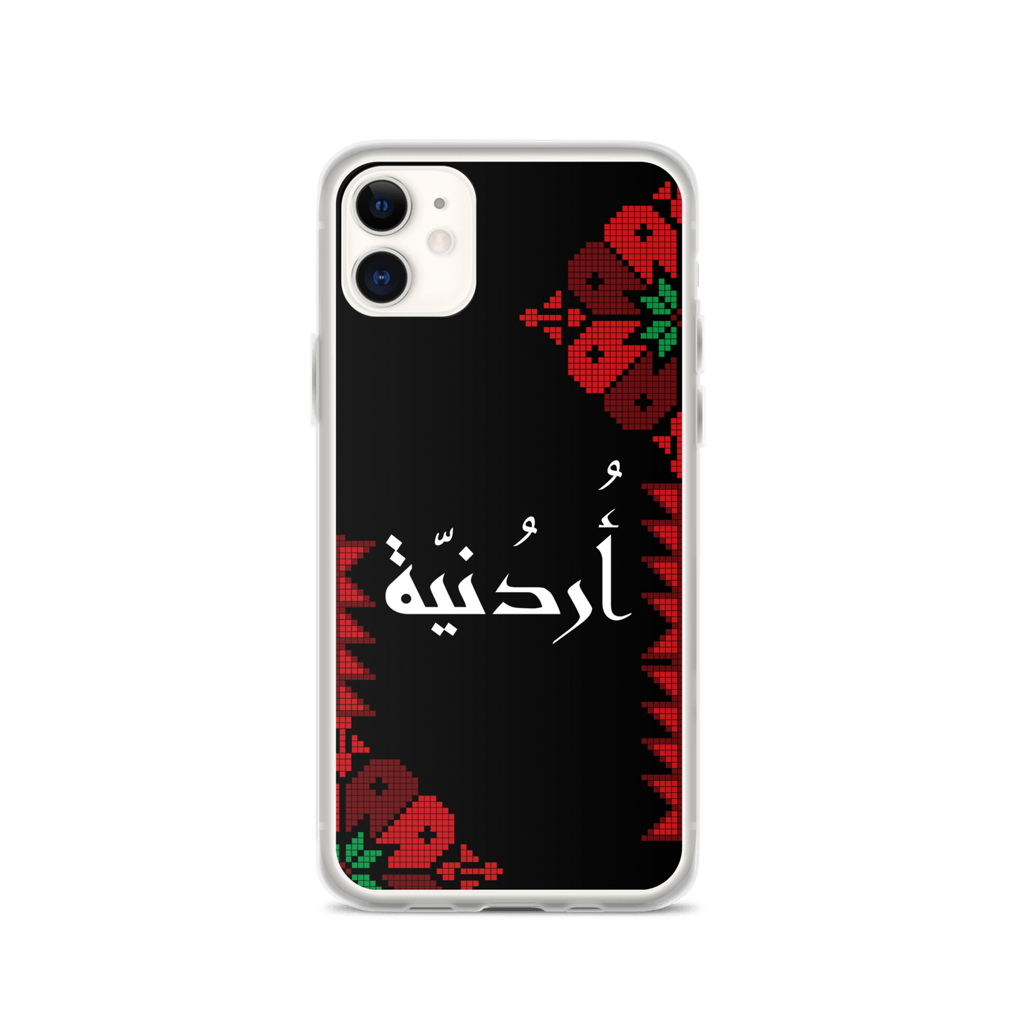 Coque iPhone Jordan Floral demi-couture