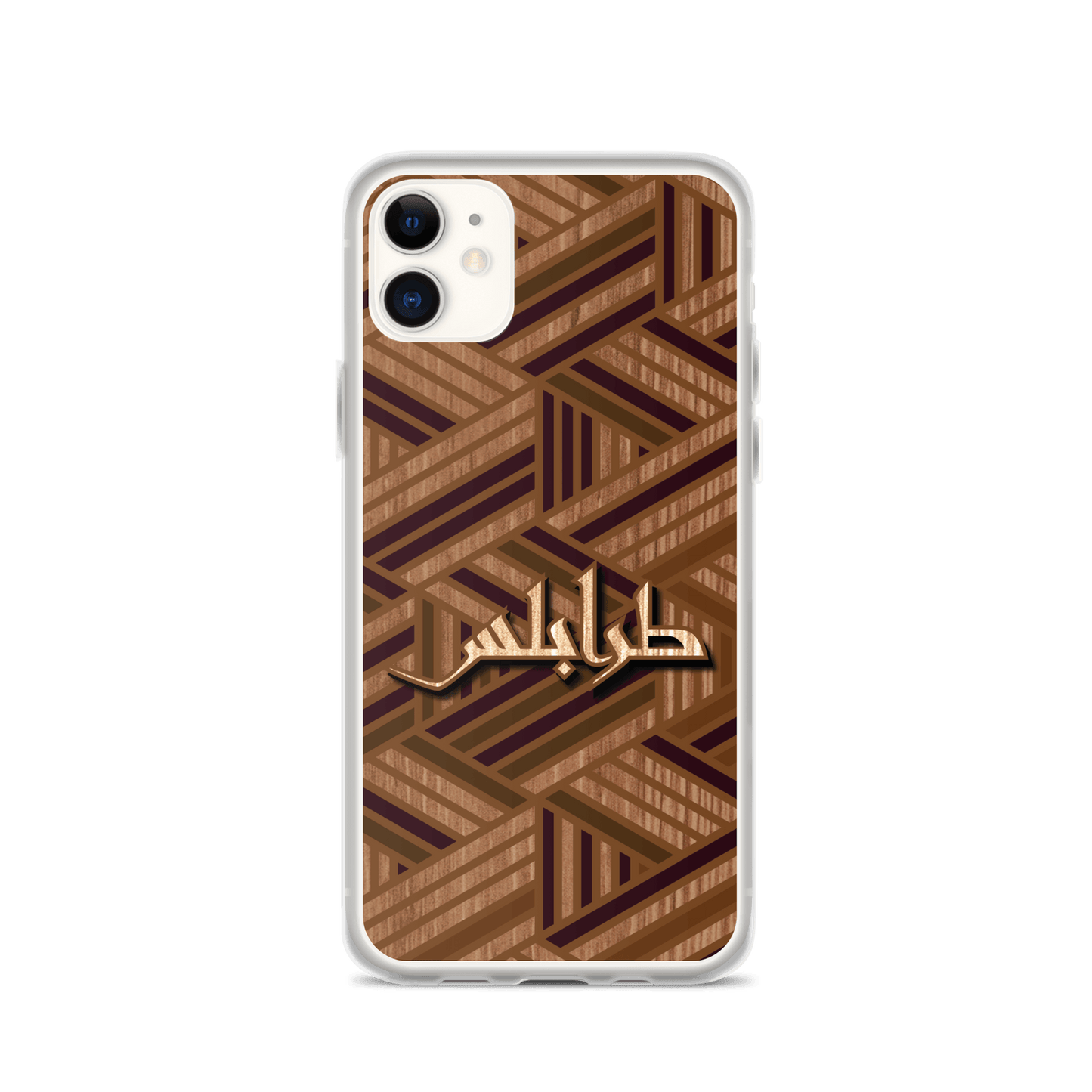 Boiseries de Tripoli Coque et skin iPhone