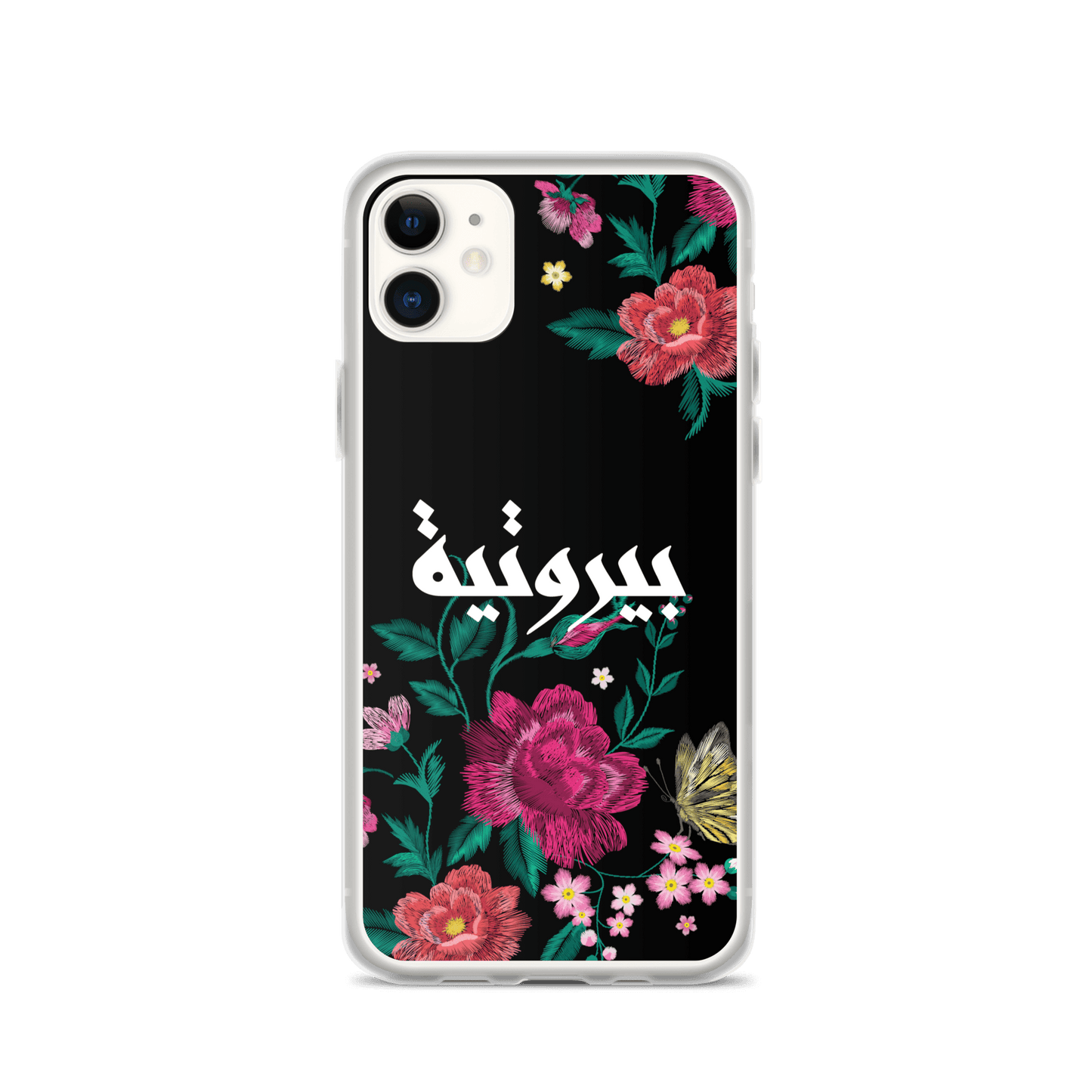 Coque et skin iPhone broderie Bayroutieh